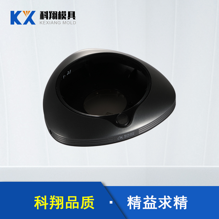 會(huì)議電話(huà)塑膠模具產(chǎn)品開(kāi)模，需要注意哪些問(wèn)題？